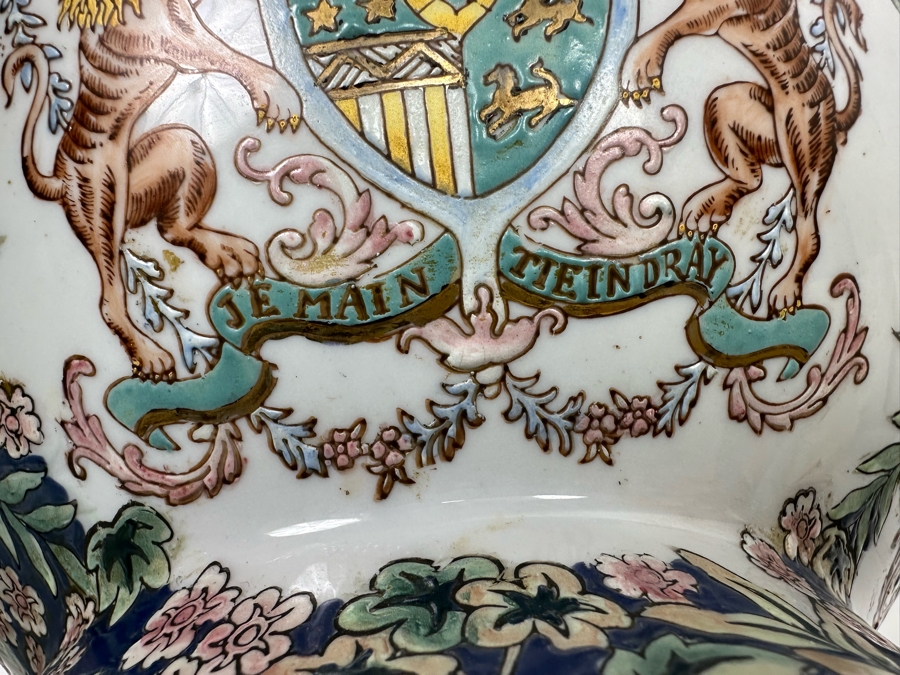 Vintage Signed Chinese Export Soup Tureen With Underplate 13W X 8D X 11H [Photo 21]