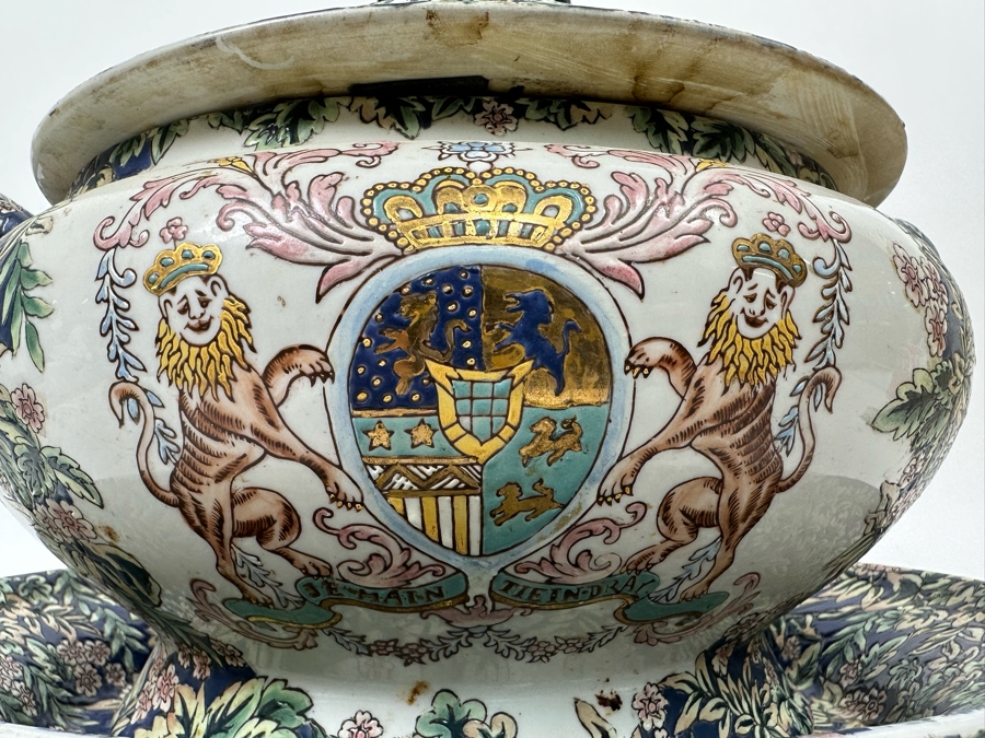 Vintage Signed Chinese Export Soup Tureen With Underplate 13W X 8D X 11H [Photo 6]