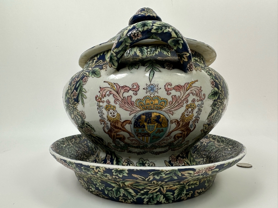 Vintage Signed Chinese Export Soup Tureen With Underplate 13W X 8D X 11H [Photo 9]