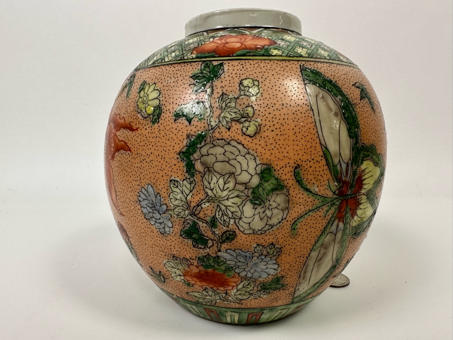 Vintage Signed Chinese Butterfly Motif Porcelain Jar 6.5W X 7H [Photo 5]
