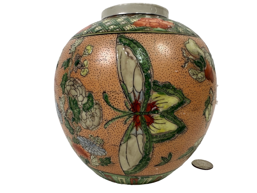 Vintage Signed Chinese Butterfly Motif Porcelain Jar 6.5W X 7H [Photo 1]