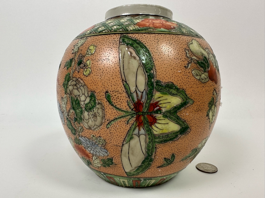 Vintage Signed Chinese Butterfly Motif Porcelain Jar 6.5W X 7H [Photo 3]
