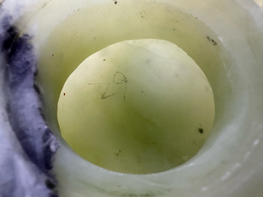 Vintage Chinese Jade Incense Burner Dragon Motif 6.5W X 4D X 5.5H [Photo 19]