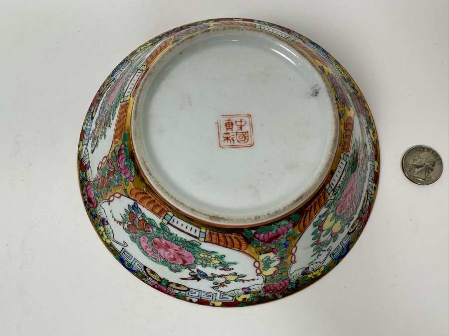 Vintage Signed Chinese Porcelain Bowl 7W X 2H [Photo 9]