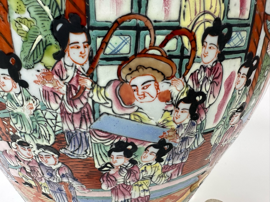 Vintage Signed Chinese Hand Painted Porcelain Fish Bowl Planter 13W X 11H [Photo 16]