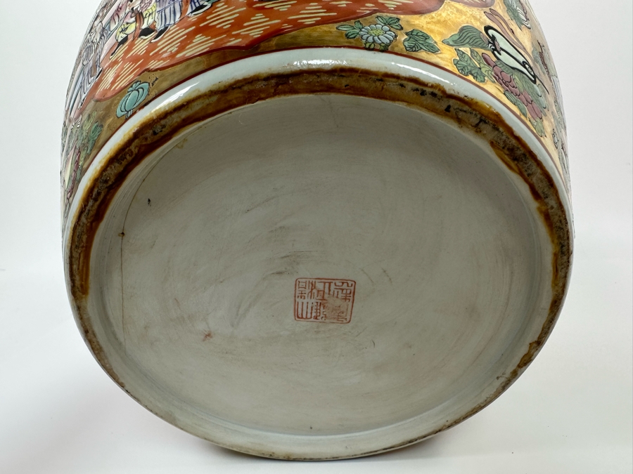Vintage Signed Chinese Hand Painted Porcelain Fish Bowl Planter 13W X 11H [Photo 19]