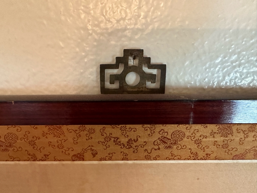 Vintage Signed Chinese Silk Screen Painting 60W X 36H [Photo 12]