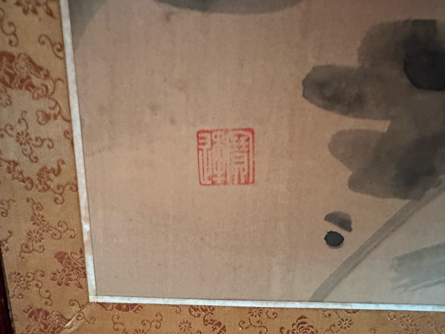 Vintage Signed Chinese Silk Screen Painting 60W X 36H [Photo 10]