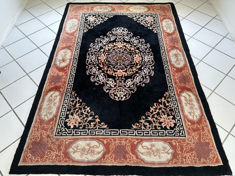 Vintage Chinese Wool Area Rug Imperial Ming Design 5'6' X 8'6' Retailed $1,200 [Photo 2]