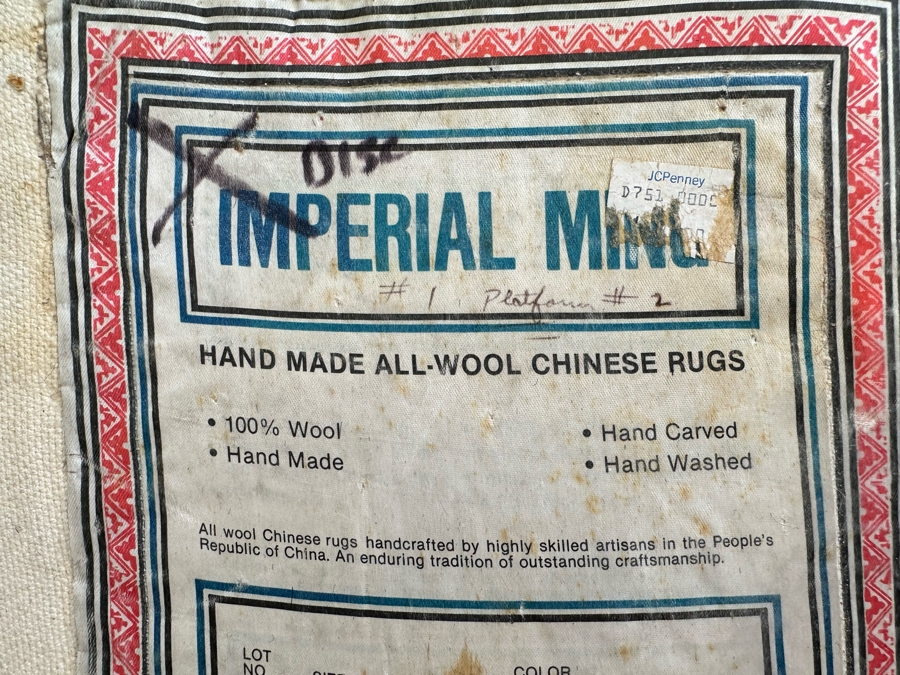 Vintage Chinese Wool Area Rug Imperial Ming Design 5'6' X 8'6' Retailed $1,200 [Photo 11]