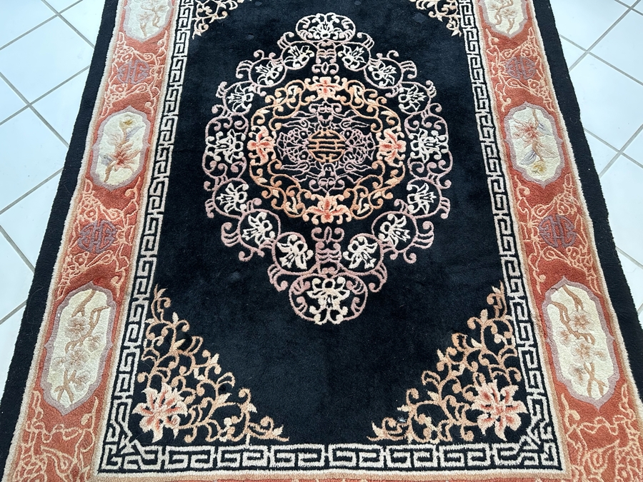 Vintage Chinese Wool Area Rug Imperial Ming Design 5'6' X 8'6' Retailed $1,200 [Photo 5]