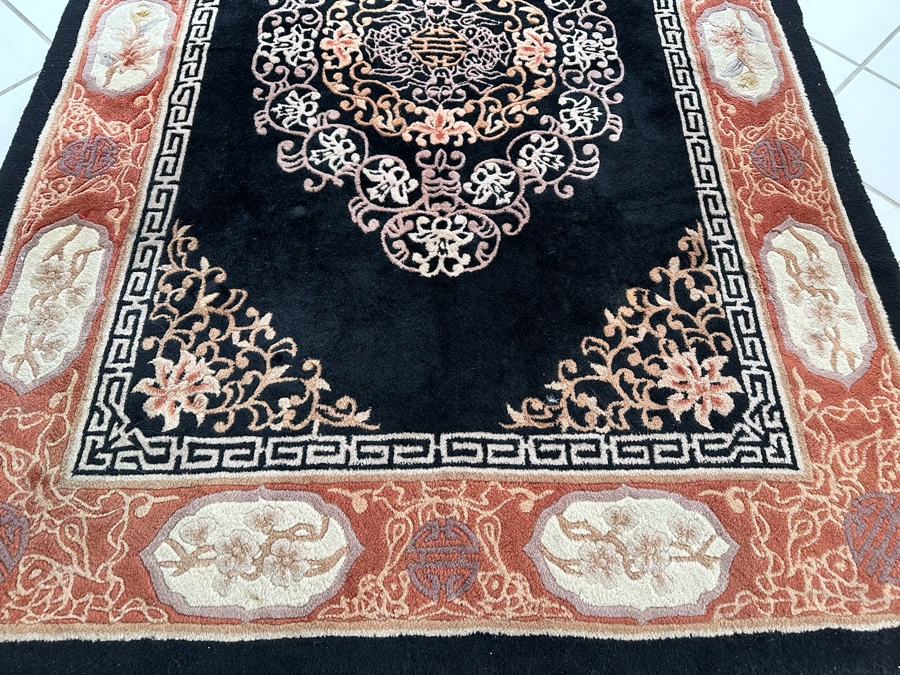 Vintage Chinese Wool Area Rug Imperial Ming Design 5'6' X 8'6' Retailed $1,200 [Photo 4]