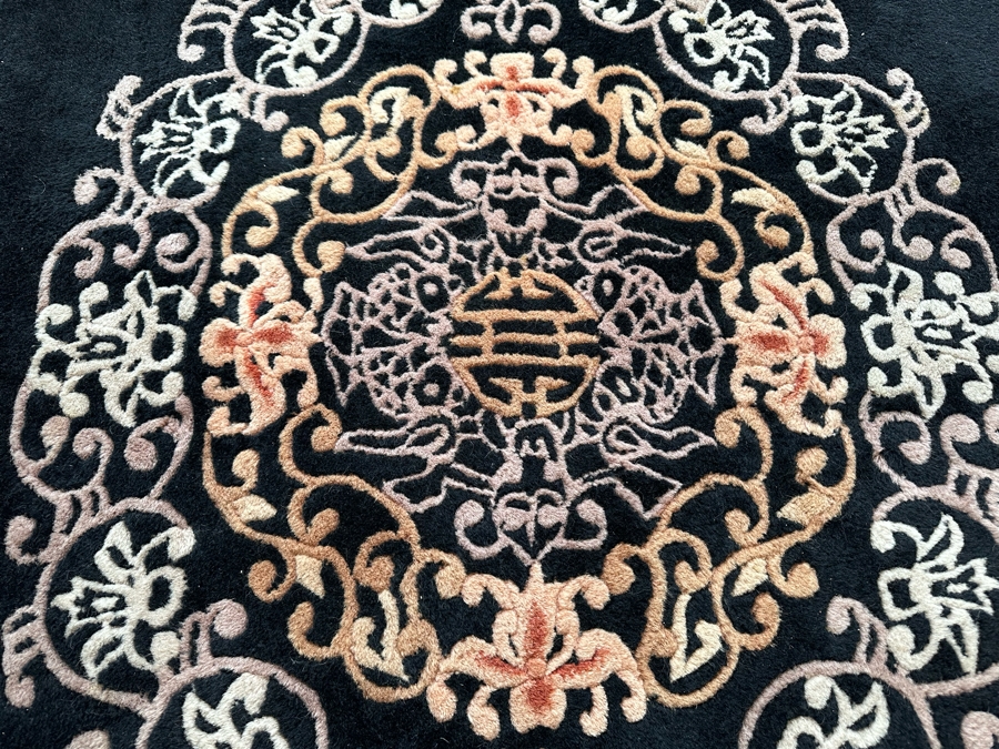 Vintage Chinese Wool Area Rug Imperial Ming Design 5'6' X 8'6' Retailed $1,200 [Photo 7]