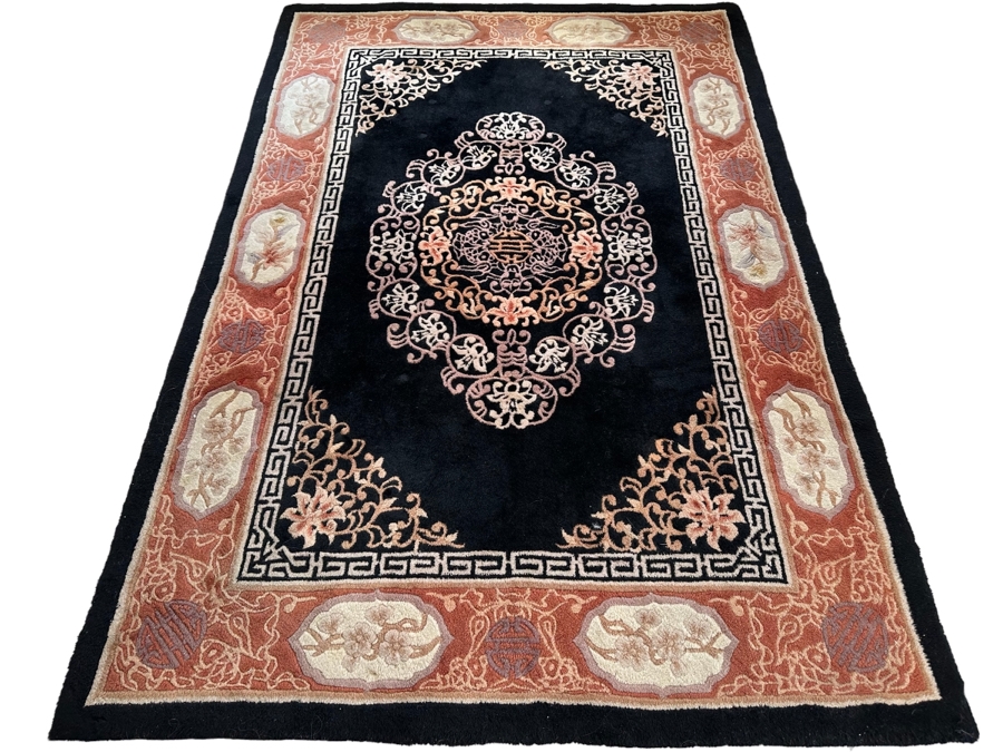 Vintage Chinese Wool Area Rug Imperial Ming Design 5'6' X 8'6' Retailed $1,200