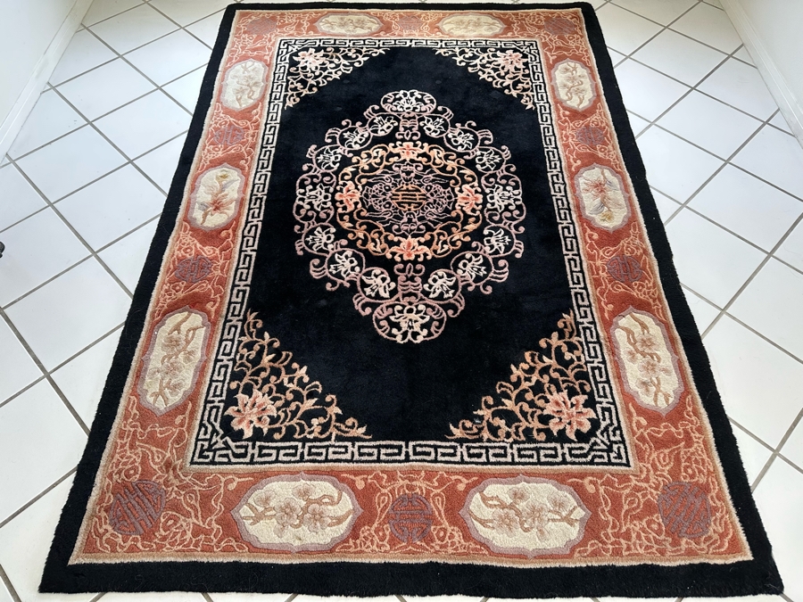 Vintage Chinese Wool Area Rug Imperial Ming Design 5'6' X 8'6' Retailed $1,200 [Photo 3]