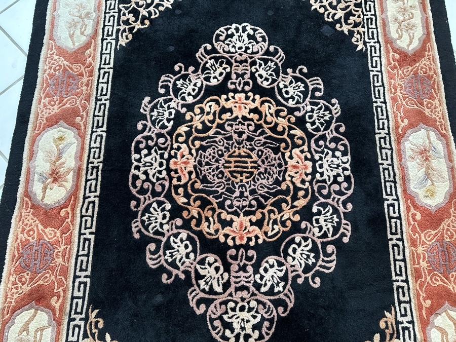 Vintage Chinese Wool Area Rug Imperial Ming Design 5'6' X 8'6' Retailed $1,200 [Photo 6]