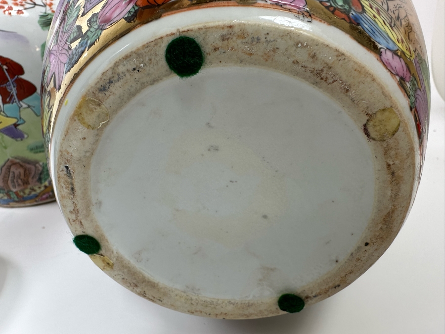 Vintage Pair Of Chinese Hand Painted Lidded Jars 9W X 13H [Photo 13]