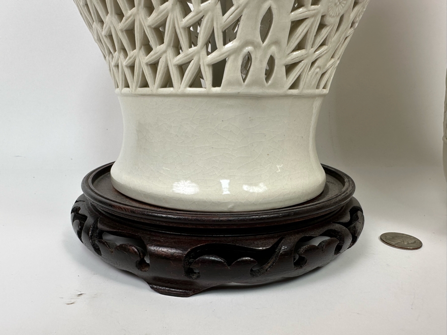 Pair Of Vintage Chinese White Reticulated Porcelain Jars Vases 17H [Photo 7]