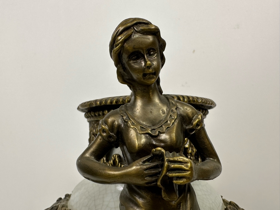 Crackled Porcelain With Brass Urn Vase 16.5H [Photo 9]