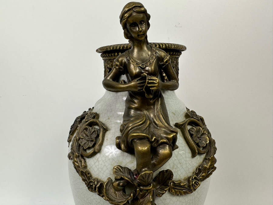 Crackled Porcelain With Brass Urn Vase 16.5H [Photo 6]