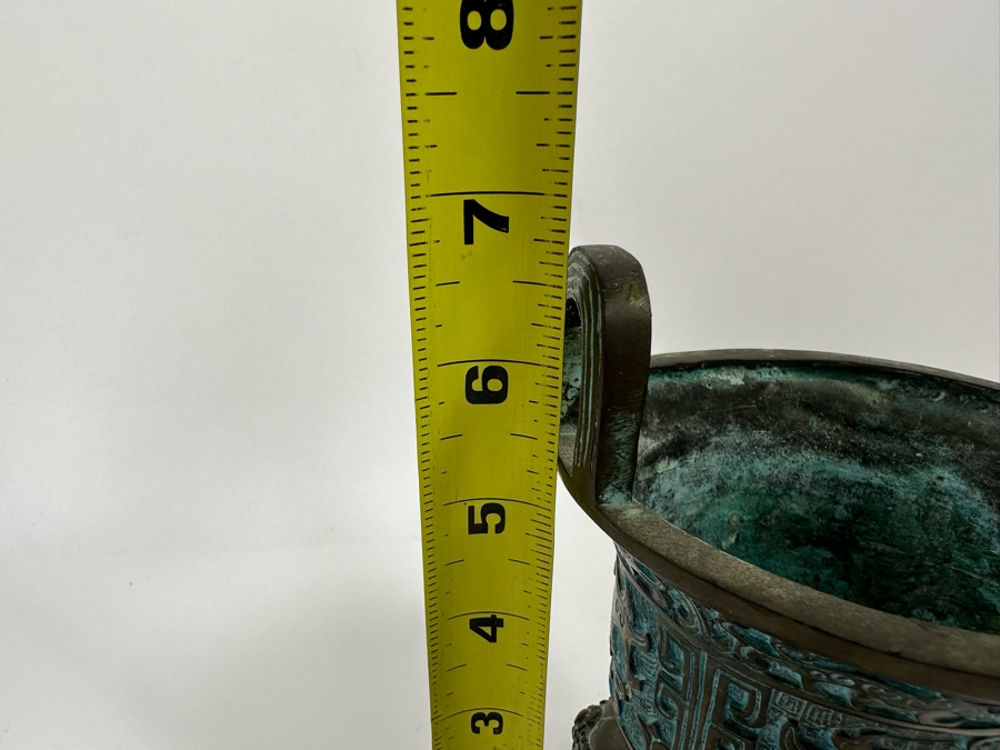 Signed Chinese Reproduction Metal Ritual Steamer (Yan) 4.5W X 7H [Photo 14]