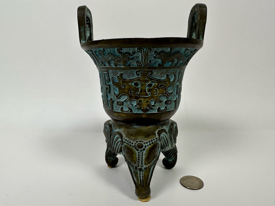 Signed Chinese Reproduction Metal Ritual Steamer (Yan) 4.5W X 7H [Photo 3]