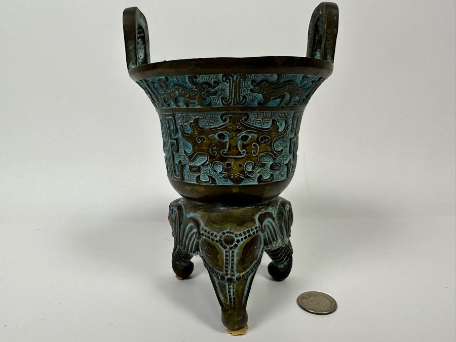 Signed Chinese Reproduction Metal Ritual Steamer (Yan) 4.5W X 7H [Photo 2]