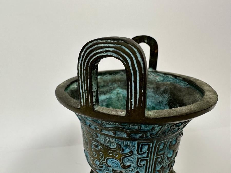 Signed Chinese Reproduction Metal Ritual Steamer (Yan) 4.5W X 7H [Photo 9]