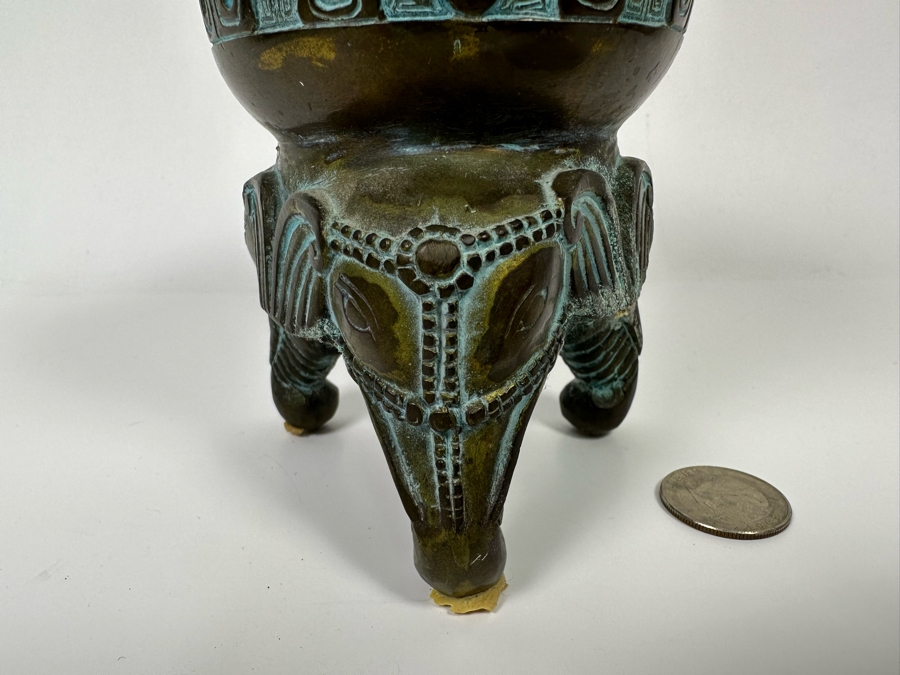 Signed Chinese Reproduction Metal Ritual Steamer (Yan) 4.5W X 7H [Photo 5]