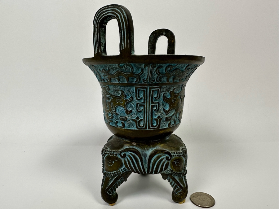 Signed Chinese Reproduction Metal Ritual Steamer (Yan) 4.5W X 7H [Photo 7]