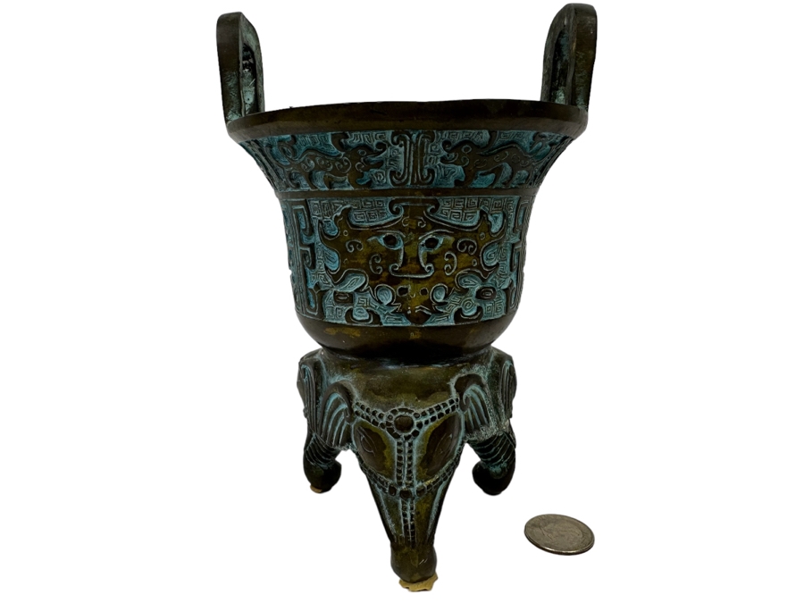 Signed Chinese Reproduction Metal Ritual Steamer (Yan) 4.5W X 7H [Photo 1]