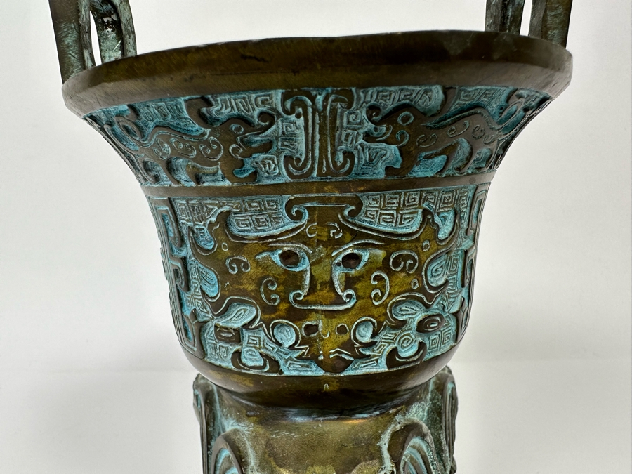 Signed Chinese Reproduction Metal Ritual Steamer (Yan) 4.5W X 7H [Photo 4]