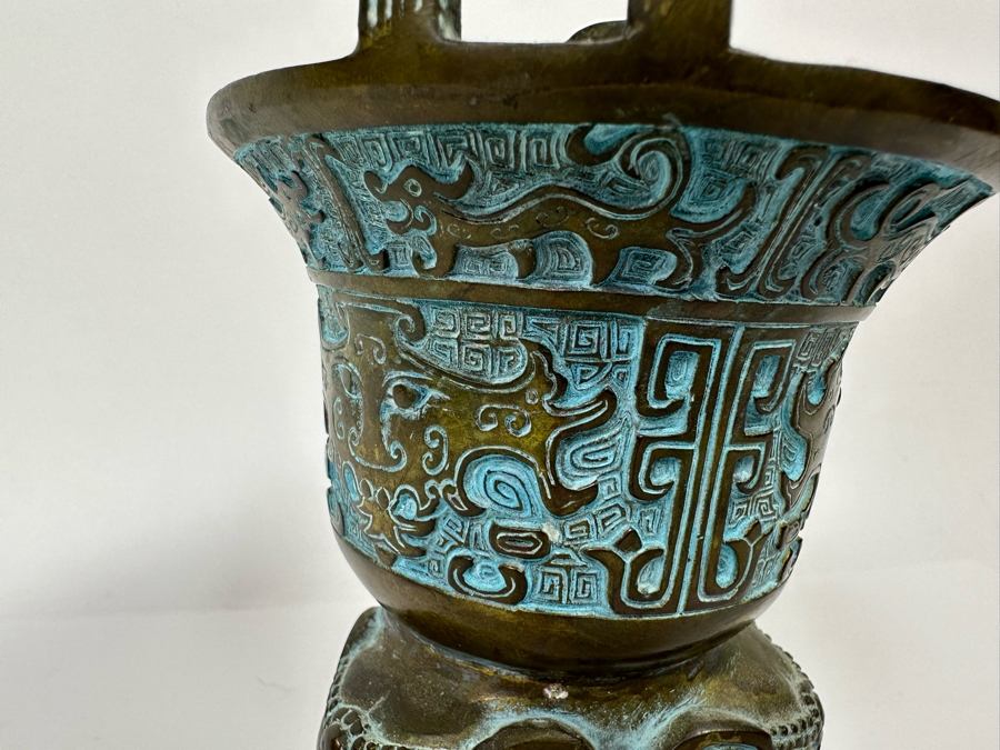 Signed Chinese Reproduction Metal Ritual Steamer (Yan) 4.5W X 7H [Photo 8]