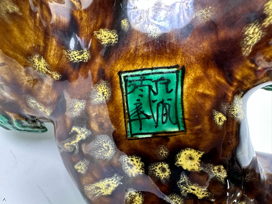 Signed Japanese Glazed Porcelain Foo Dog Figurine 12W X 8D X 8H [Photo 2]