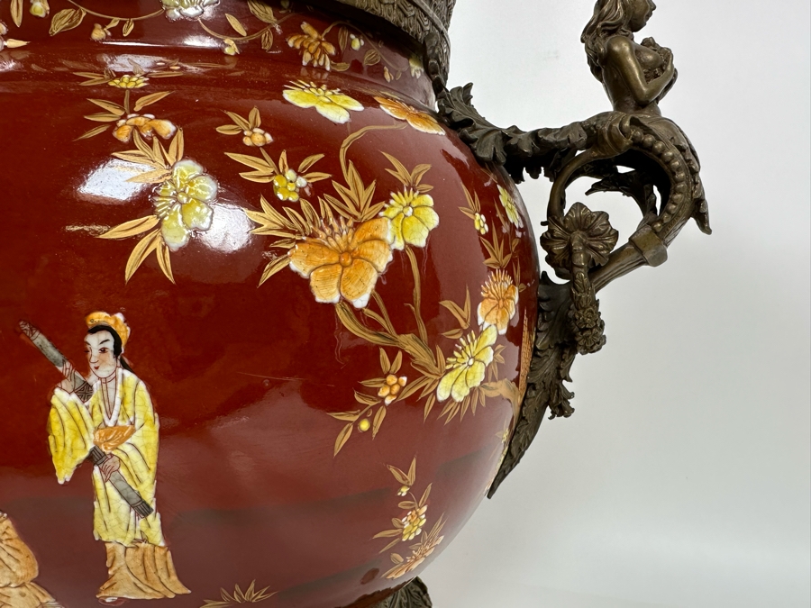 Large Hand Painted Porcelain Centerpiece With Metal Ornamentation 24W X 18H [Photo 7]