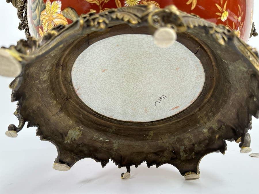 Large Hand Painted Porcelain Centerpiece With Metal Ornamentation 24W X 18H [Photo 16]
