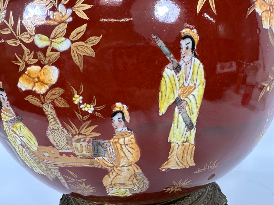 Large Hand Painted Porcelain Centerpiece With Metal Ornamentation 24W X 18H [Photo 6]