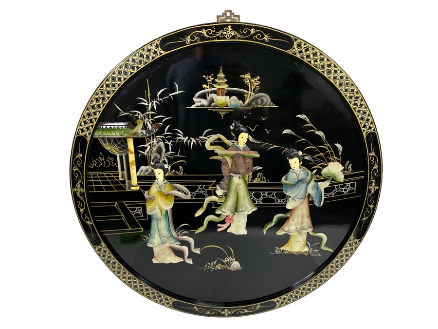 Vintage Round Japanese Wall Plaque With Black Lacquer And Applied Figures 30R [Photo 1]