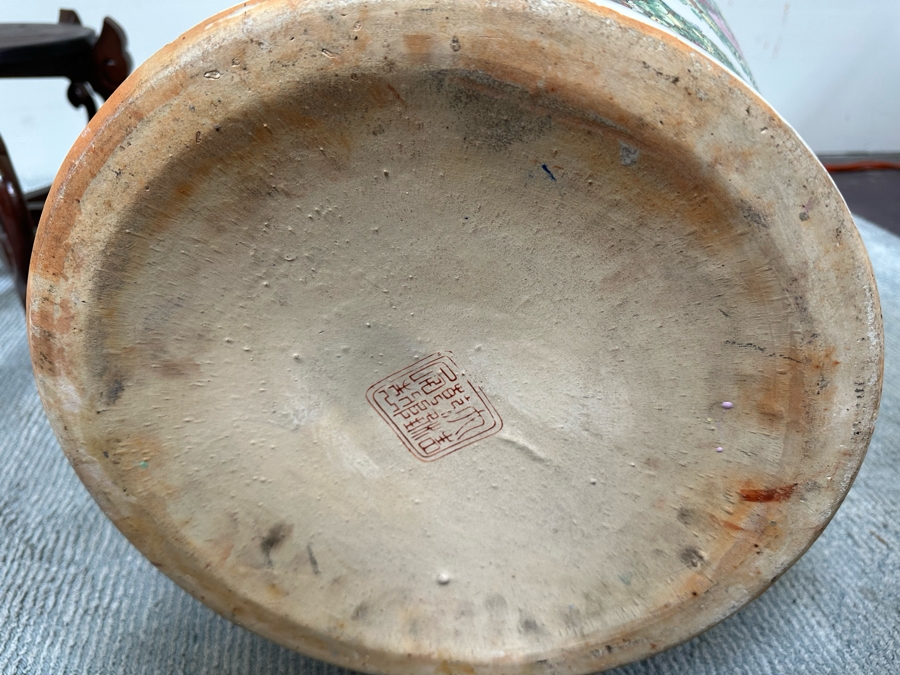 Large Vintage Signed Chinese Hand Painted Porcelain Vase With Wooden Stand 36H X 16W (49H With Stand) [Photo 25]