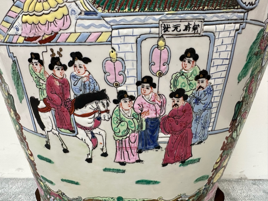 Large Vintage Signed Chinese Hand Painted Porcelain Vase With Wooden Stand 36H X 16W (49H With Stand) [Photo 6]