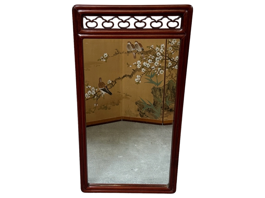 Vintage Chinese Hardwood Wall Mirror 20 X 38 [Photo 1]