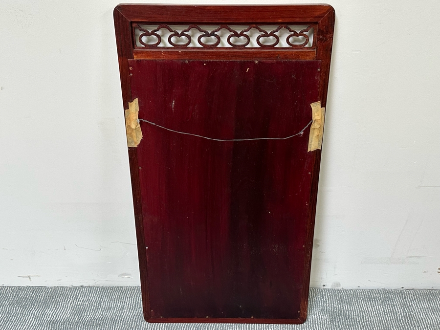 Vintage Chinese Hardwood Wall Mirror 20 X 38 [Photo 5]