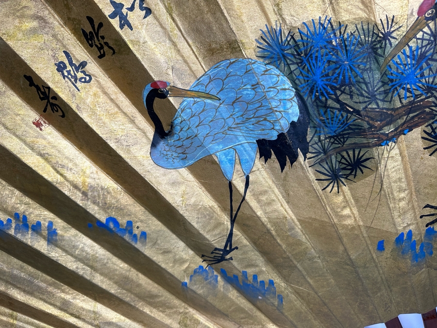 Vintage Signed Chinese Hand Painted Fan With Red-crowned Cranes 70W X 40H [Photo 2]