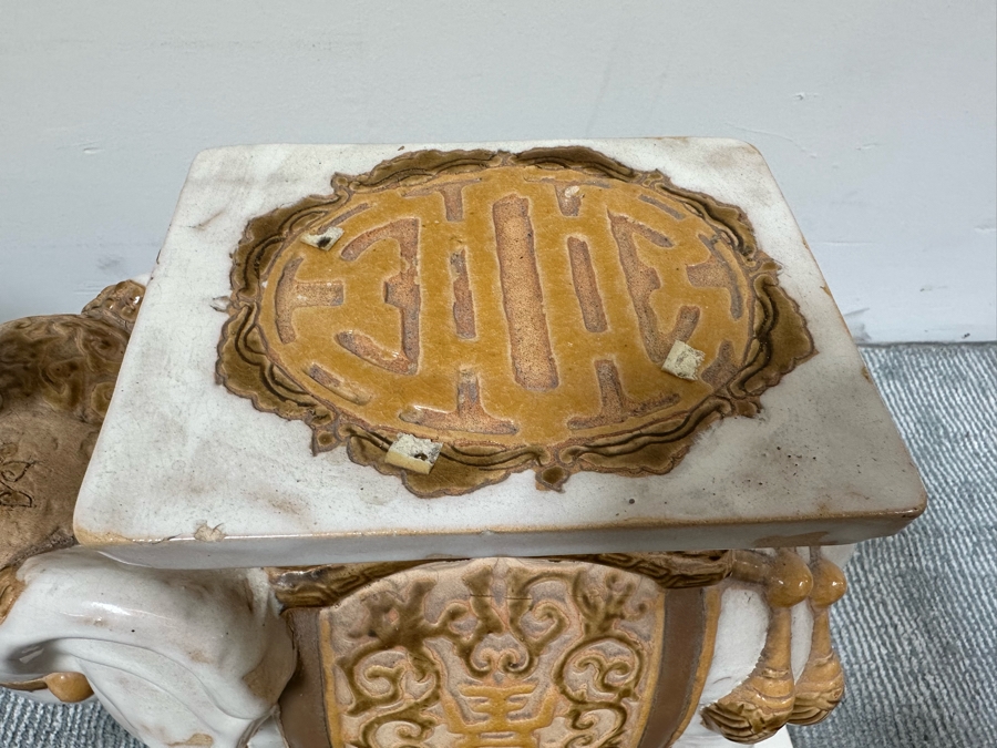 Pair Of Vintage White & Gold Elephant Garden Seats Plant Stands 15.5W X 8D X 17H [Photo 6]