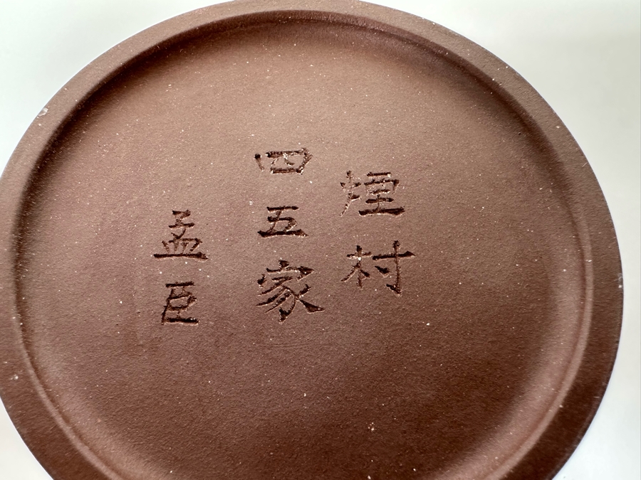 (3) Signed Vintage Chinese Clay Teapots [Photo 8]