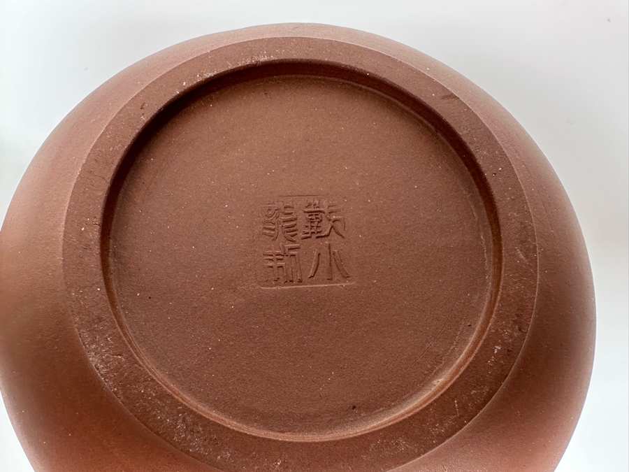 (3) Signed Vintage Chinese Clay Teapots [Photo 9]