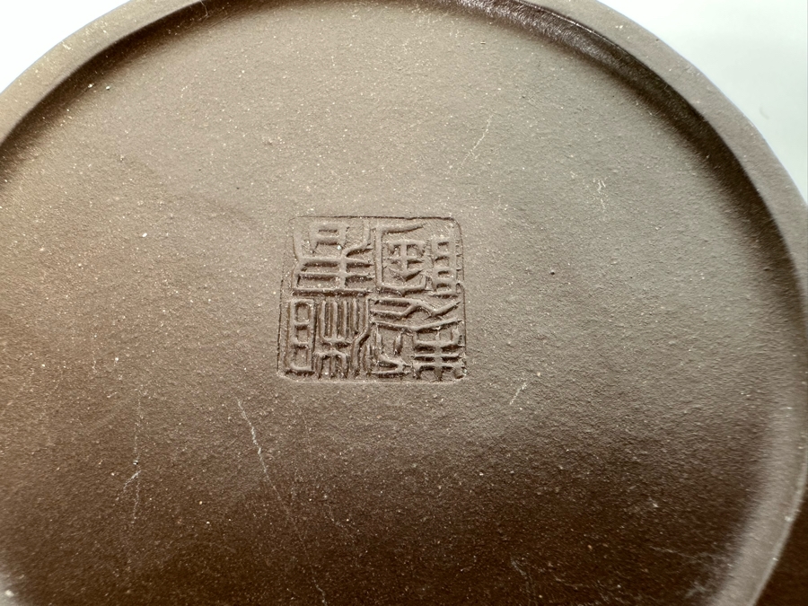 (3) Signed Vintage Chinese Clay Teapots [Photo 14]