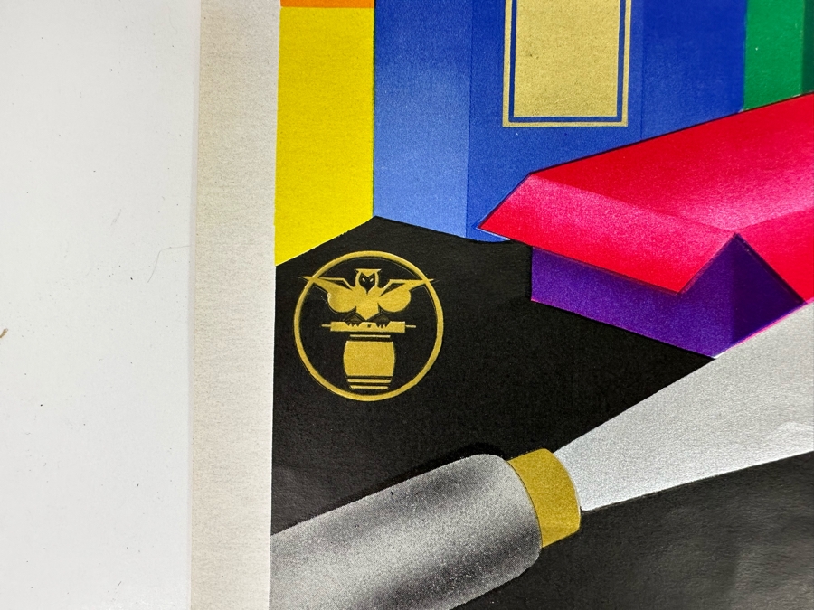 Set Of Three Berger & Wirth Printer Ink Advertising Prints Showing Vivid Inks Colors German Ideal To Frame And Display In An Advertising / Marketing Company 8 X 12 [Photo 4]