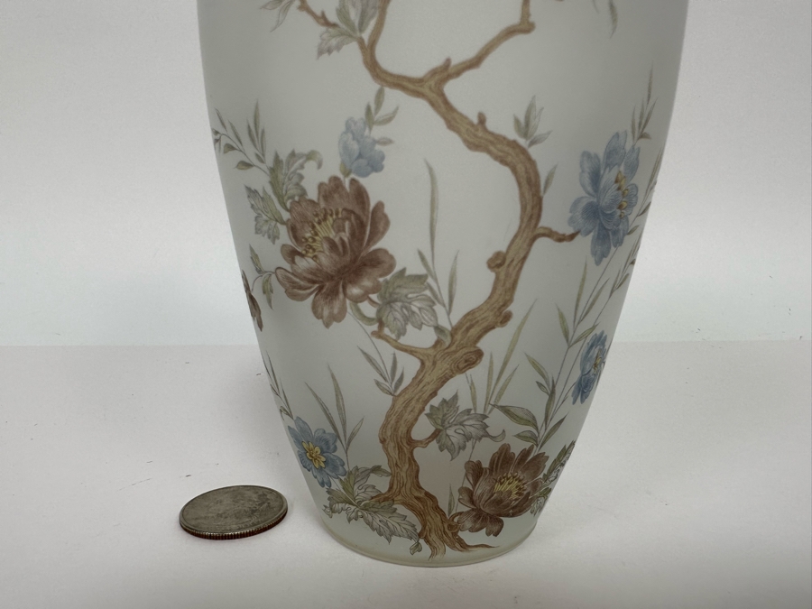 Vintage Viking Frosted Glass Vase 7H [Photo 3]