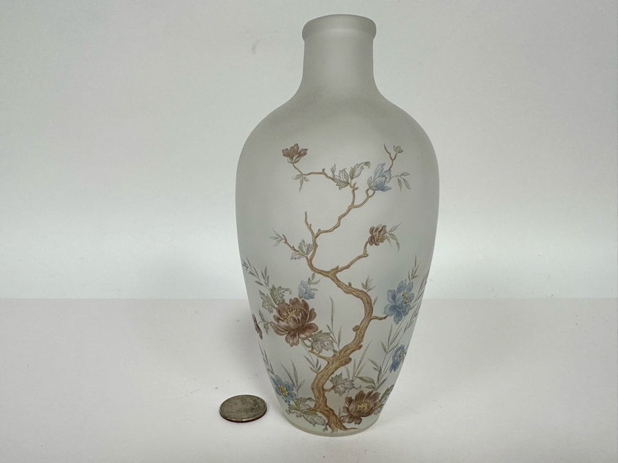 Vintage Viking Frosted Glass Vase 7H [Photo 2]